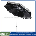 8.3 ft Steel Wire Drawing Frame Umbrella Outdoor Umbrella Garden Umbrella Patio